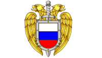 Федеральная служба охраны РФ