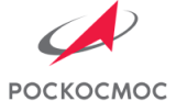 Госкорпорация «РОСКОСМОС»